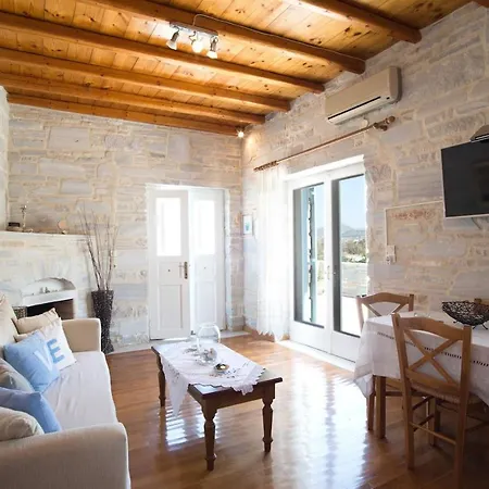 Holiday home Elegant Traditional Cycladic Flat Orpheus With Balcony *