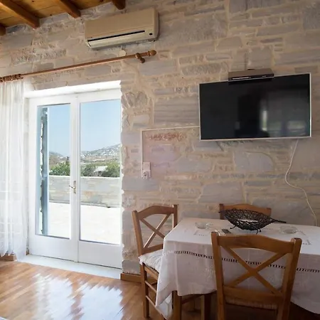 Holiday home Elegant Traditional Cycladic Flat Orpheus With Balcony *